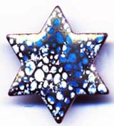 Star of David #2307-1